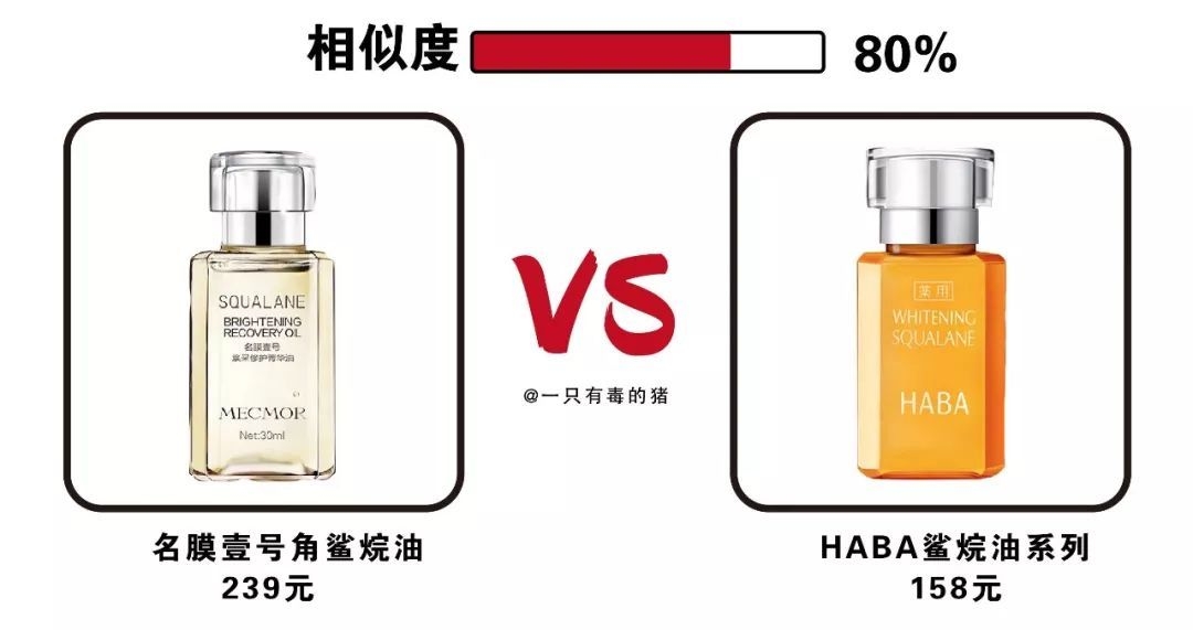 山寨版tfboys闯关,山寨版的tfboys