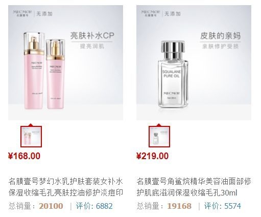 山寨版tfboys闯关,山寨版的tfboys