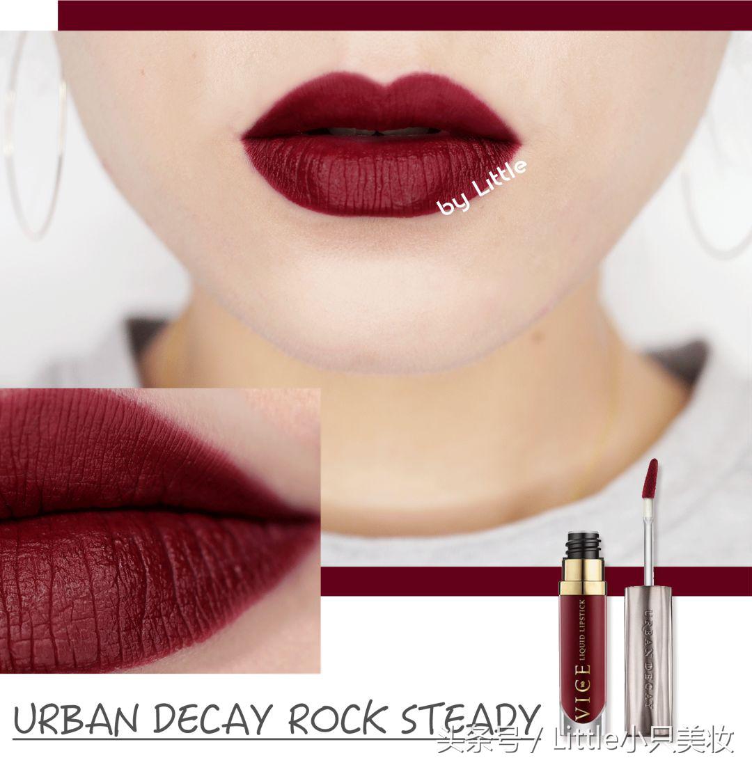 超级水润不拔干的哑光唇釉,干到掉渣的口红