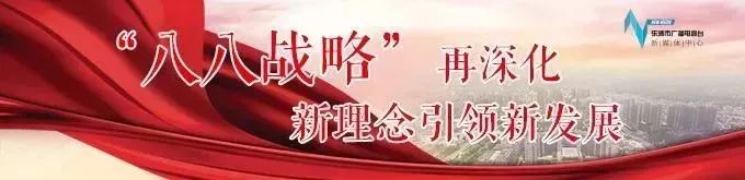 骄傲！这位乐清籍医生在首都举办新书签售会