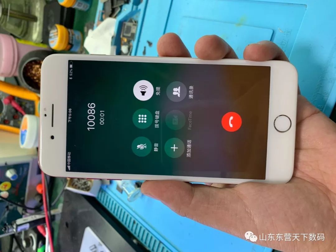 iphone13突然没有4g网络,手机突然只有2g信号没有4g网络