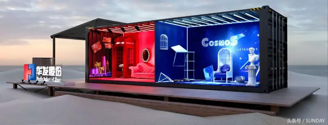 沙滩音乐节现场怎么玩一次告诉你~