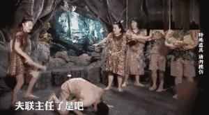 张雨绮离婚原因大曝光,王全安张雨绮离婚宣言