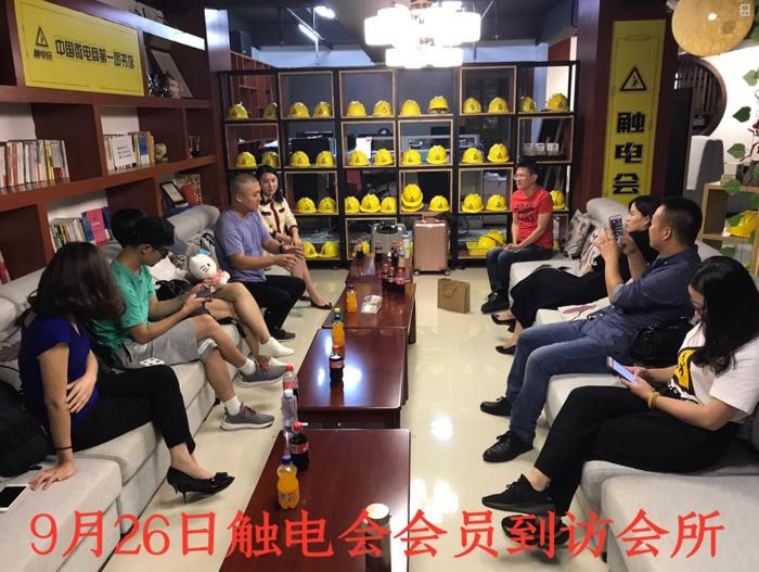 想做微商赚钱,微商招商的三大思维