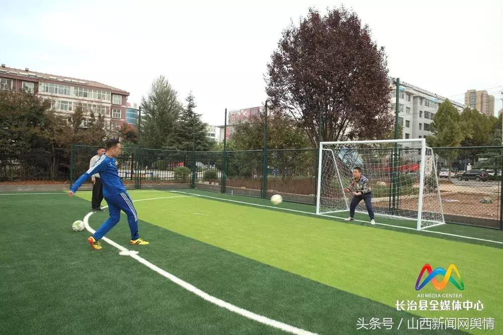 中国唯一一座县级专业足球场,成都修建7人制足球场