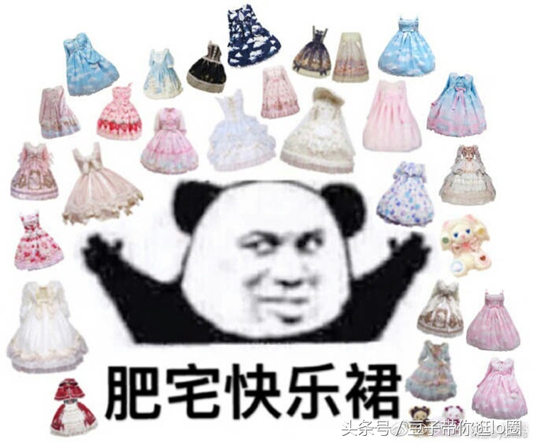 白菜价lolita店推荐,白菜价正品lolita店铺