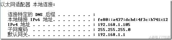默认网关不在同一网络子网掩码段,路由器子网掩码默认网关怎么获取