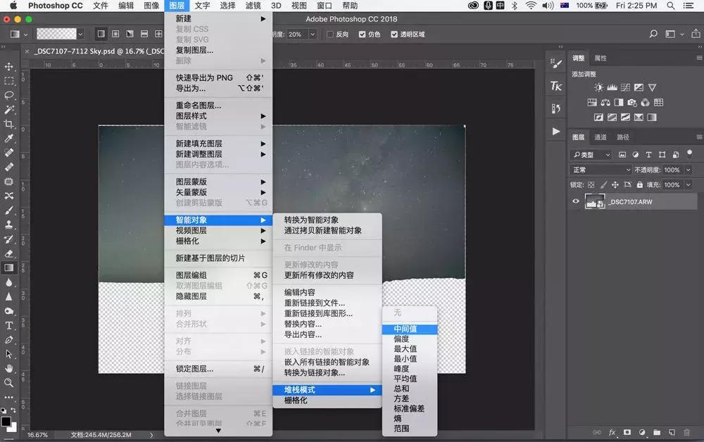 小白实用摄影技巧,小白摄影入门单反推荐