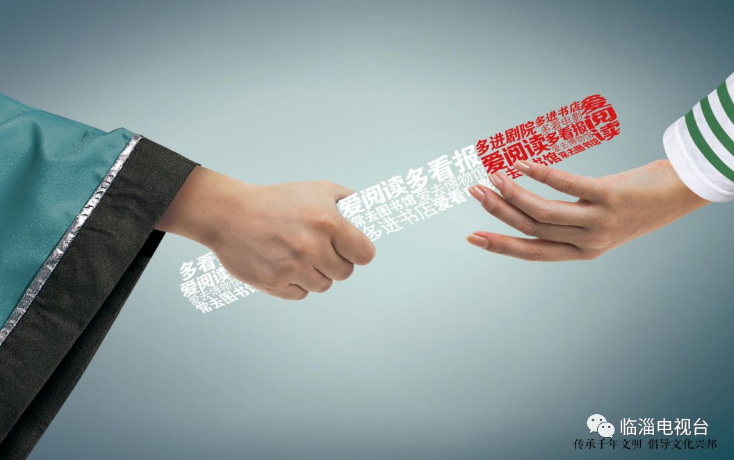 临淄招聘信息最新招聘2024,临淄区金岭镇工厂招聘