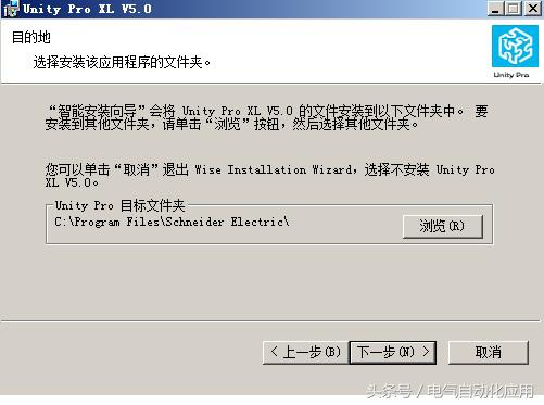 施耐德plcunity入门视频,施耐德unitypro怎么监视plc程序