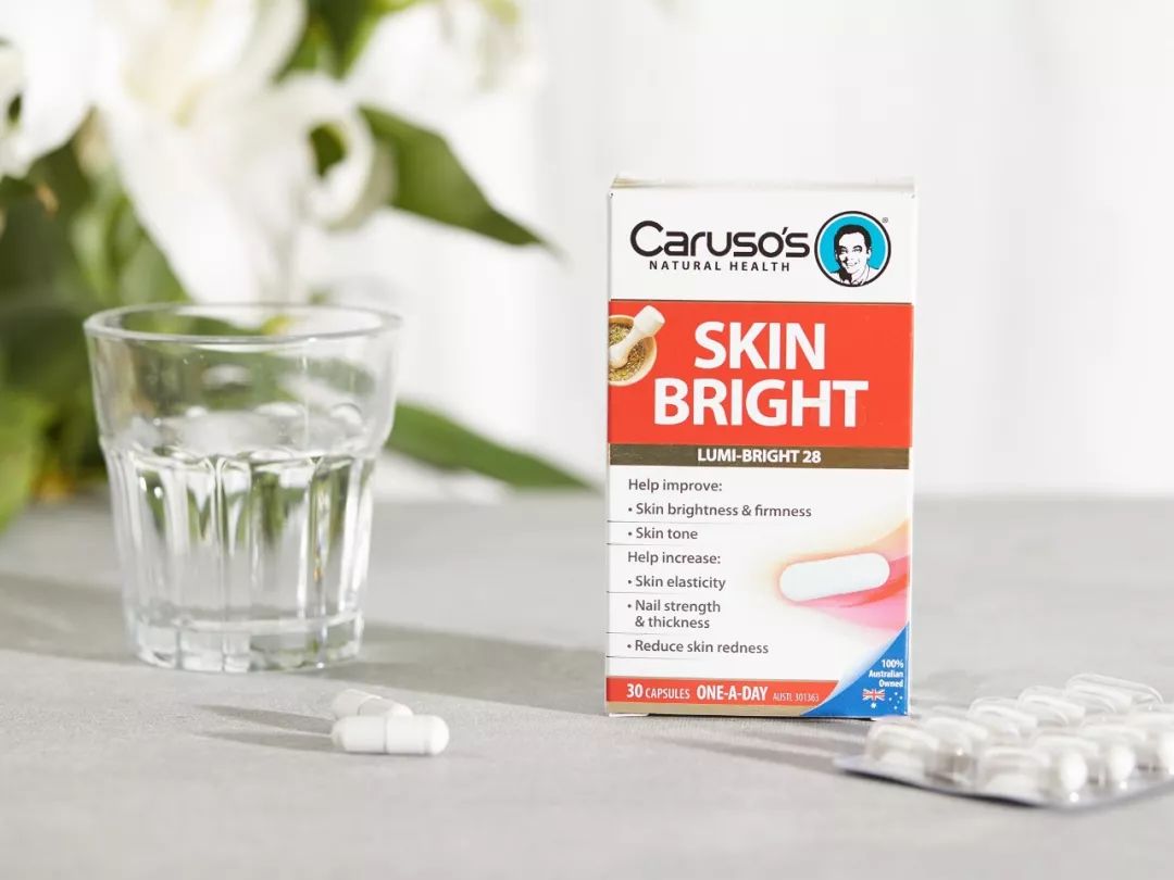 澳洲美白丸什么样的,澳洲美白丸最佳吃法