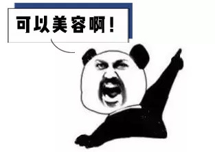 裸睡到底是穿内裤不,睡觉穿内裤好还是裸睡好