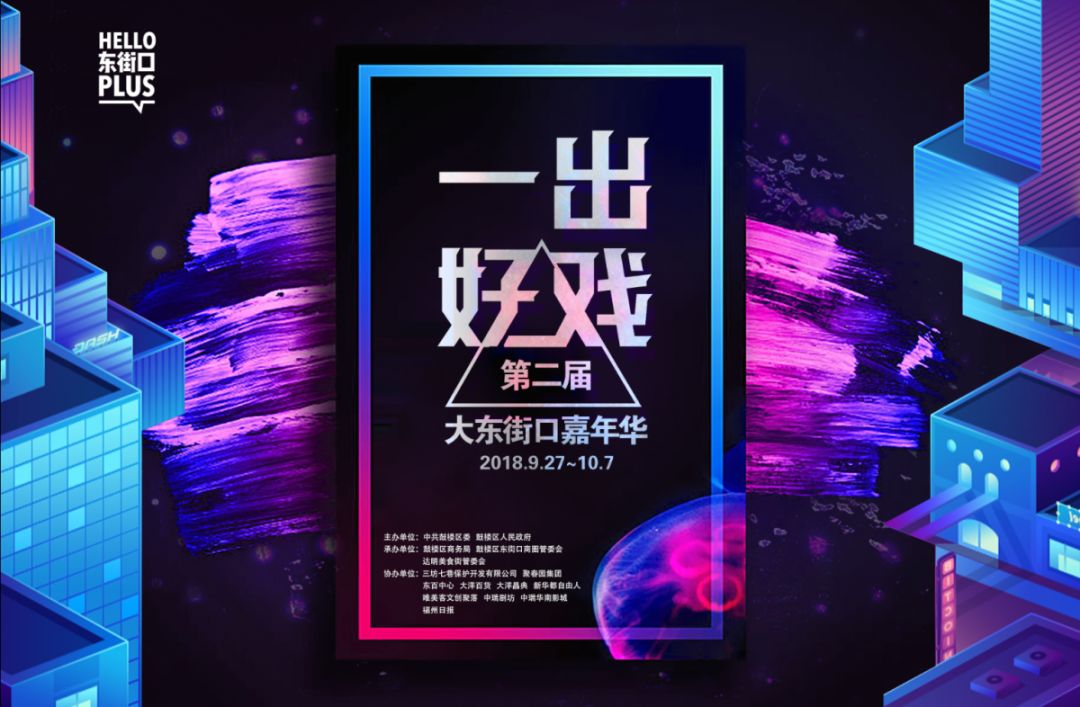 周润发福州街头,独家采访周润发