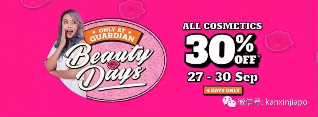 新加坡美食节12月10日还会有吗,新加坡亚洲美食节