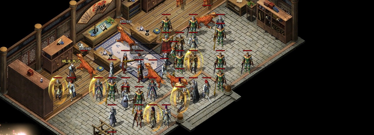 热血传奇1.76攻沙,热血传奇1.76经典视频