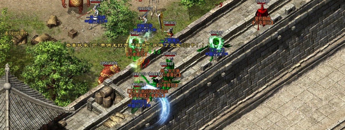 热血传奇1.76攻沙,热血传奇1.76经典视频