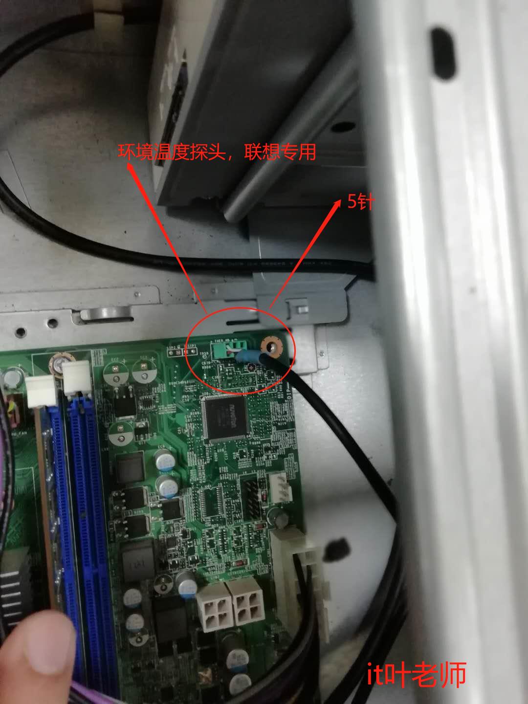 联想台式机电脑装系统步骤,联想g480光驱位固态硬盘安装教程