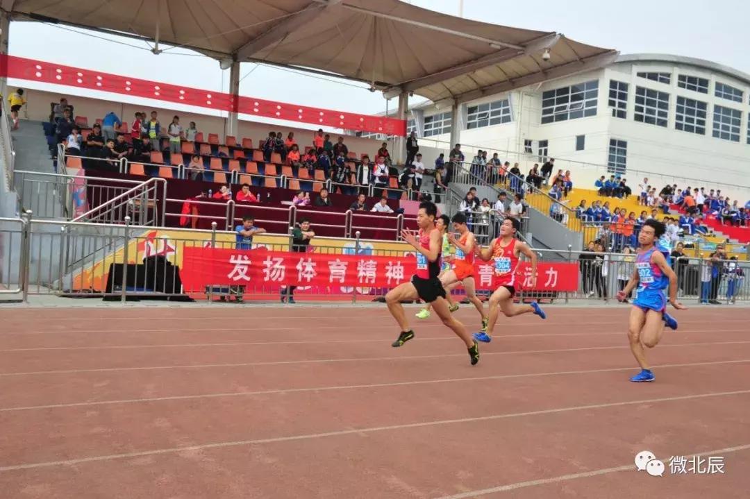 为中国奥运健儿打call,为亚运健儿打call一起加油