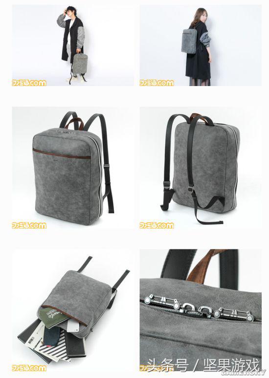 SuperGroupies推出《尼尔：机械纪元》合作周边