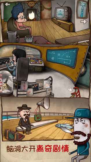 一次性付费无内购手游,游戏资讯推荐