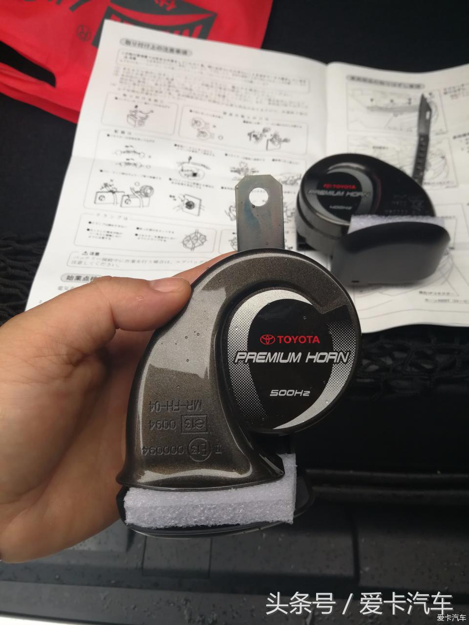 16款普拉多升级挡把,16款普拉多保养