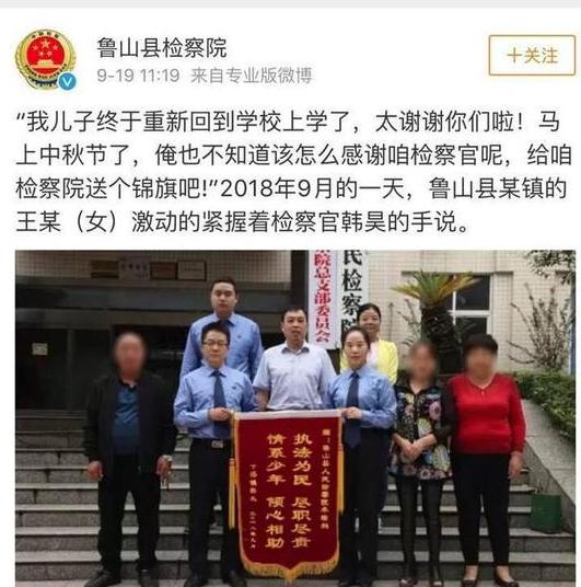 张雨绮互抽耳光,张雨绮王全安汪小菲