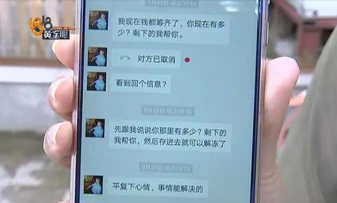 通过世纪佳缘认识的女生靠谱吗,世纪佳缘介绍的靠不靠谱