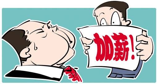 员工不努力是公司机制出问题,老员工不听话应该怎么管理