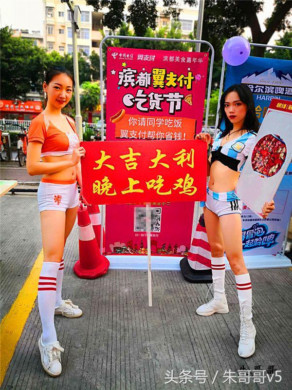 南宁第八届美食大赛,南宁美食挑战赛