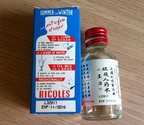 鍘婚娓繀涔扮殑灞呭鑽搧,棣欐腐灞呭蹇呭鑽搧