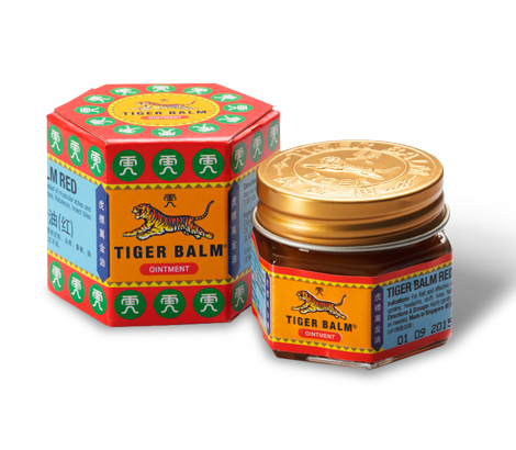 香港药品在哪里买价格比较合理,香港居家必备药品