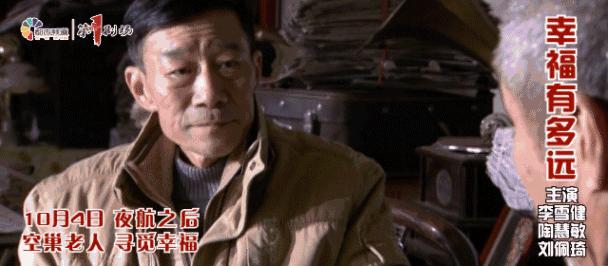 哈佳高铁哈西站,哈佳高铁有哈西站么