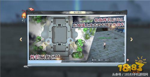 武林外传魂回明雪祠副本攻略,攻略武林外传