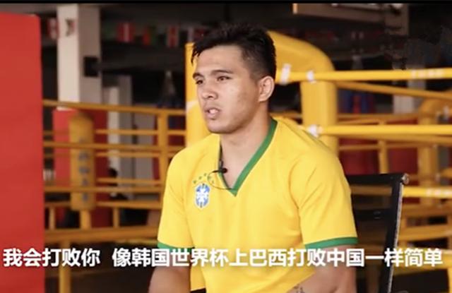 方便复出战强敌,方便2024复出之战