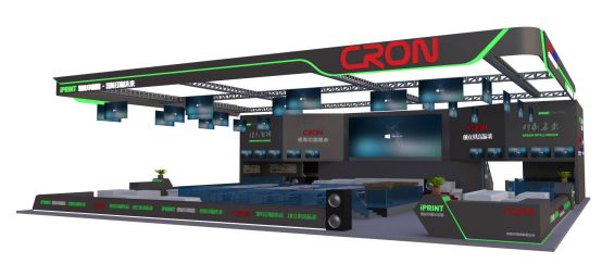全印展2021厂家直播,中国首家智能化印刷厂