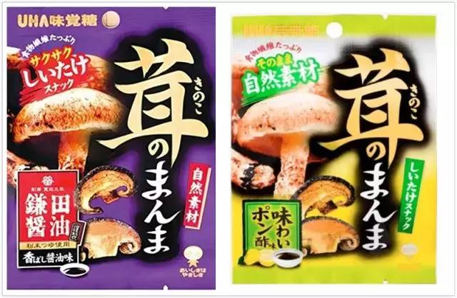 健康低脂又饱腹的零食推荐,吃不胖的经典零食