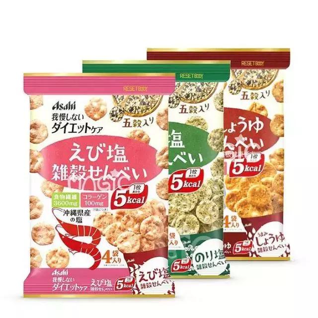 好吃还不发胖的低脂零食,低脂零食解馋吃不胖