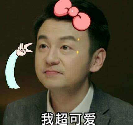 娱乐圈的一股清流雷佳音,前夫哥雷佳音不修边幅