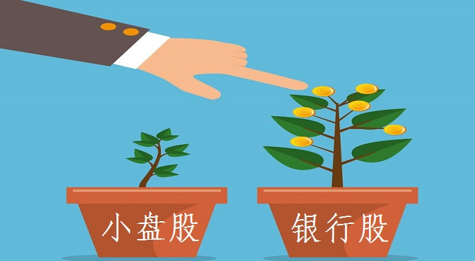 大蓝筹赚钱是真的吗,大蓝筹会亏损吗