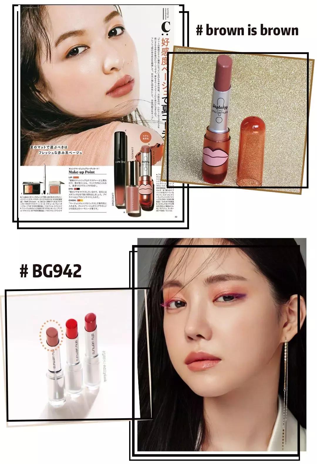 这几种口红千万不能用,秋冬大牌口红必买色号排行