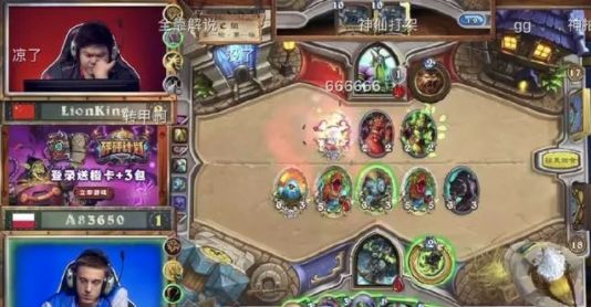 2016炉石传说中欧对抗赛大盘点,炉石传说中欧对抗赛奇迹贼内战