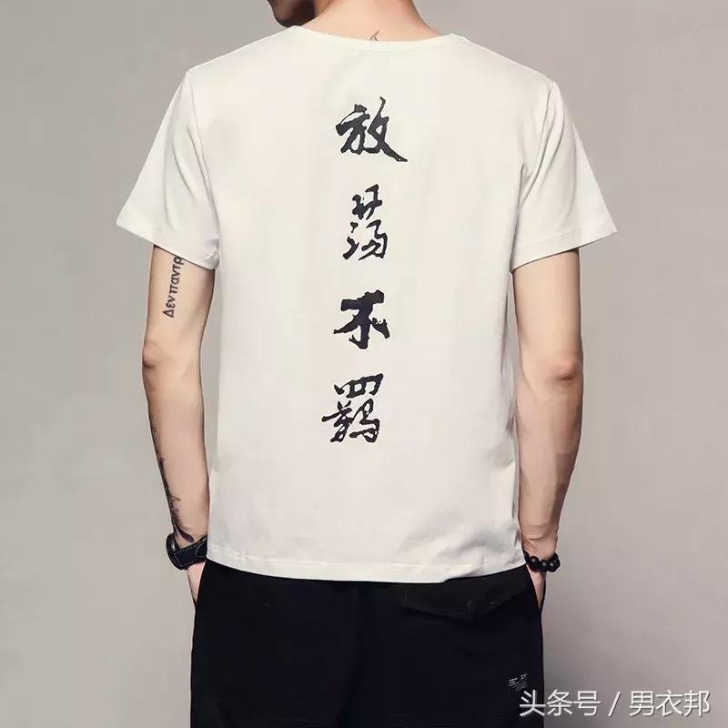 刚入职年轻人怎么穿,初入职场要穿得正式吗