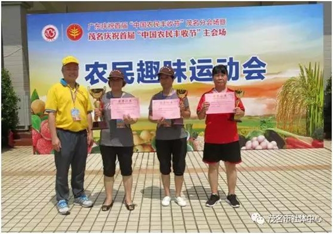 广东体育一周直播,广东体育一周资讯回顾