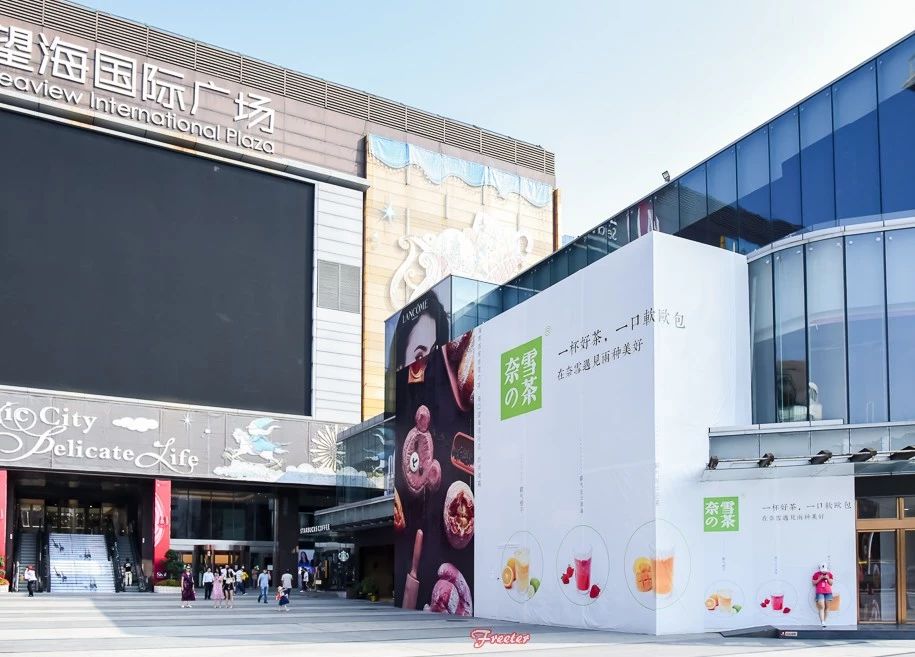 海口三家免税店哪家最好,海口三家店