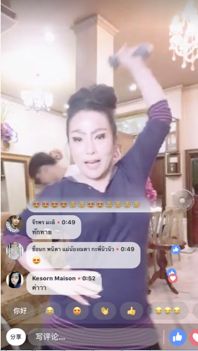 鍦ㄦ嘲鍥藉仛鏈湡鐢靛晢鐨勪腑鍥戒汉,鏈堣柂涓夊崈鐨勬嘲鍥戒汉