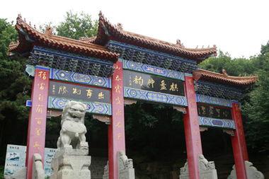 沈阳怪坡风景区免费吗,怪坡风景区