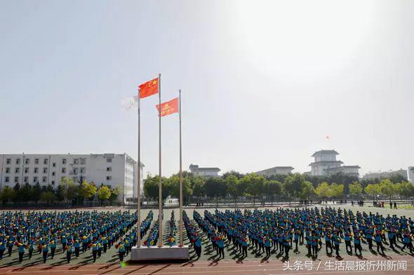 自信运动会开幕式,2023运动会自信开幕式