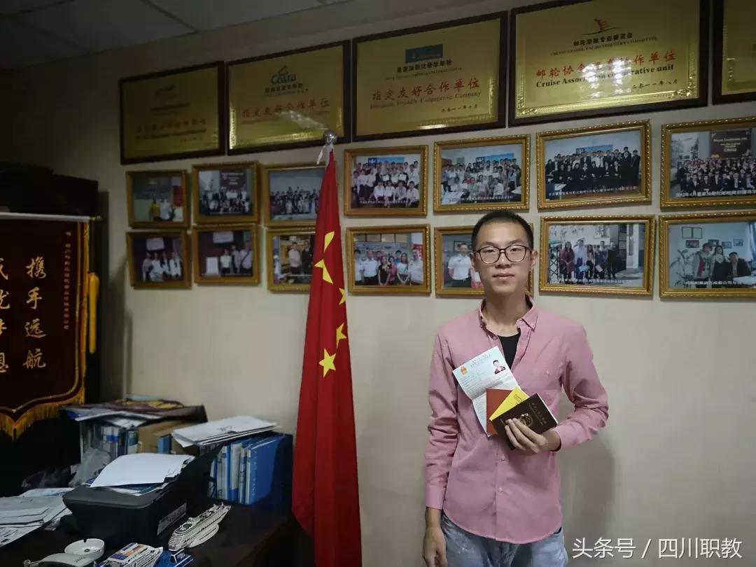 如何在国际邮轮工作,年薪百万可以去游轮旅游