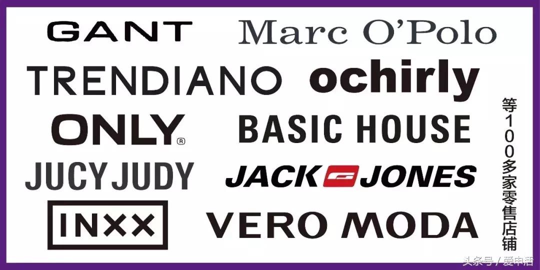 静安大融城跨年活动,静安大融城中秋活动