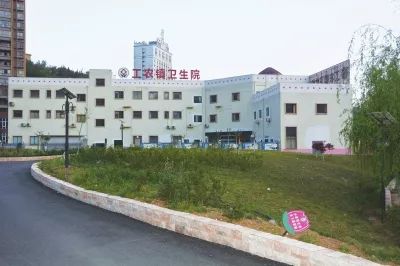 卫生院感恩奋进再创辉煌,谱写卫生健康事业新篇章